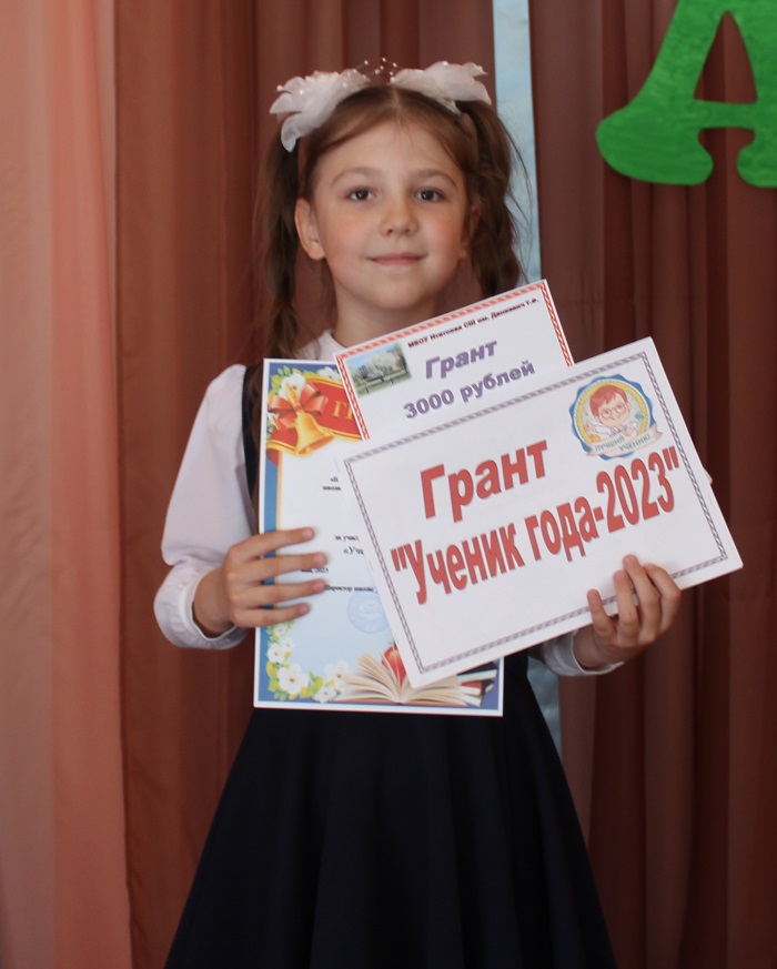 Калимулина Д..jpg